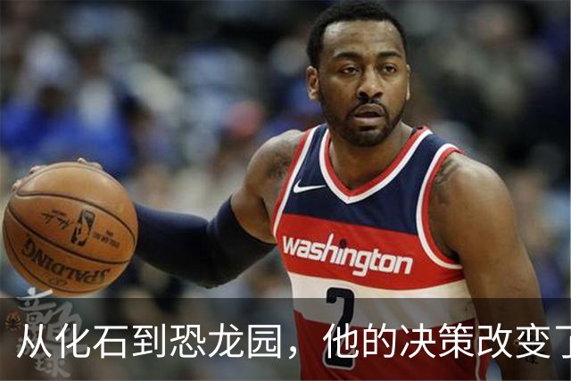 从化石到恐龙园，他的决策改变了常州的未来！